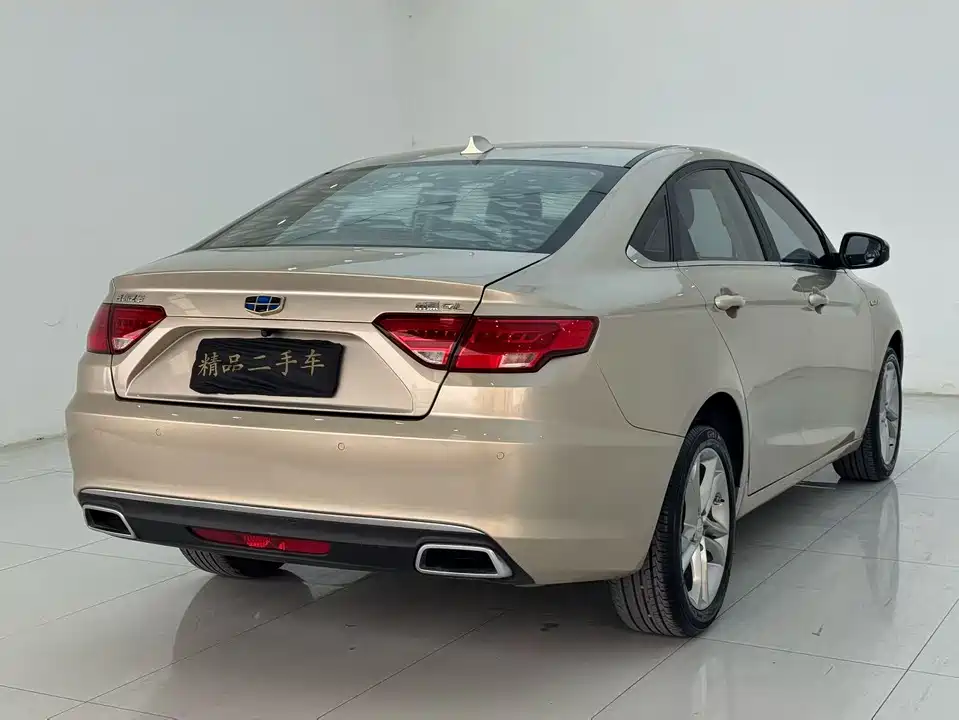 Geely Emgrand GL