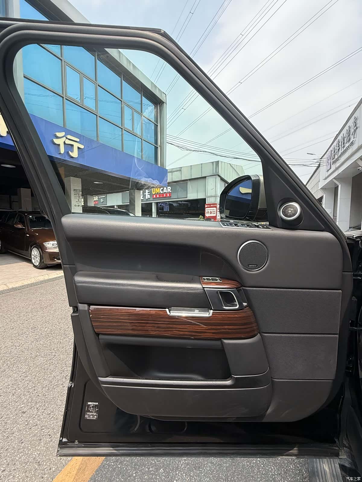 Land Rover Range Rover, 2017 12