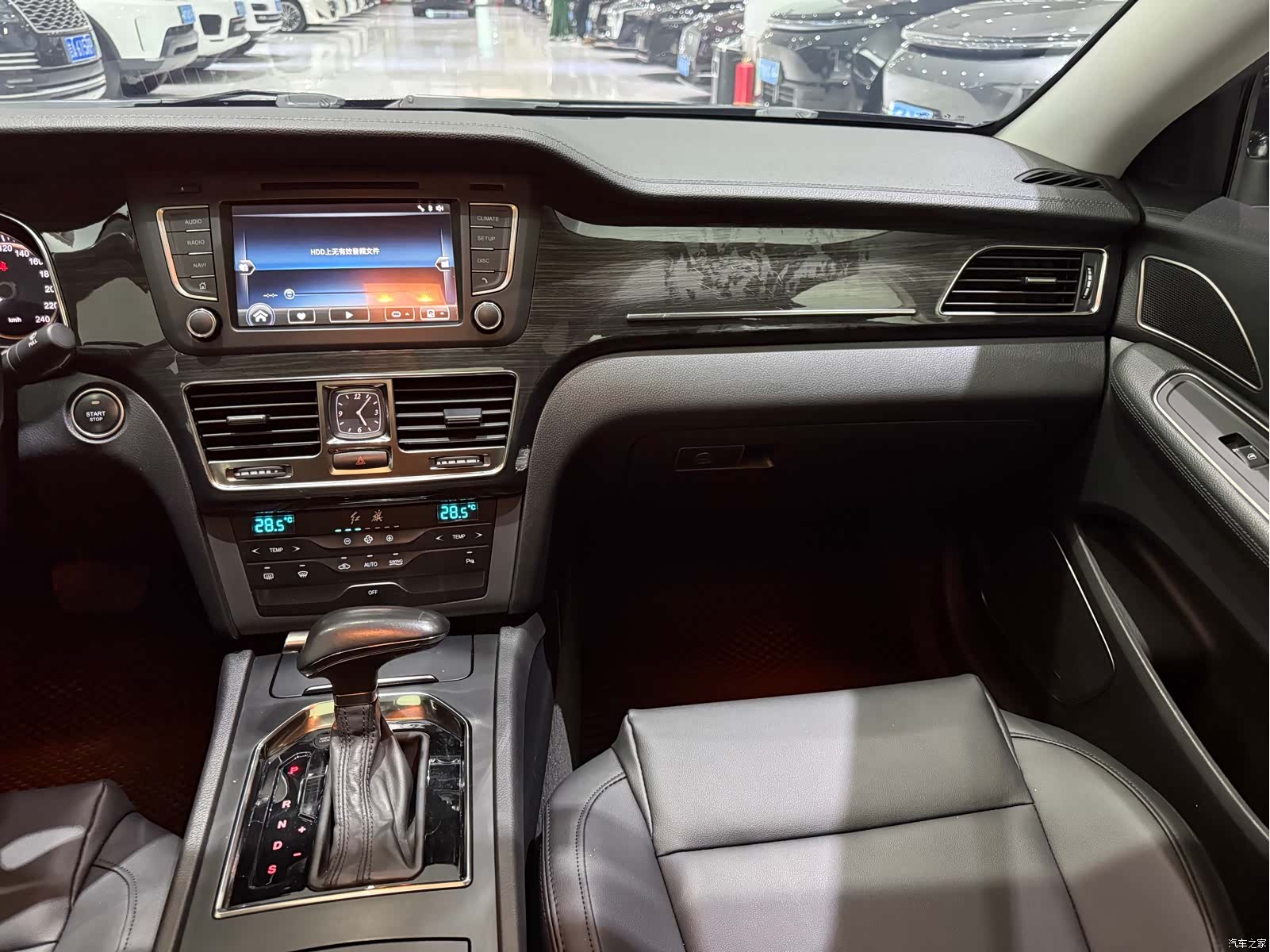 Hongqi H7, 2018 15