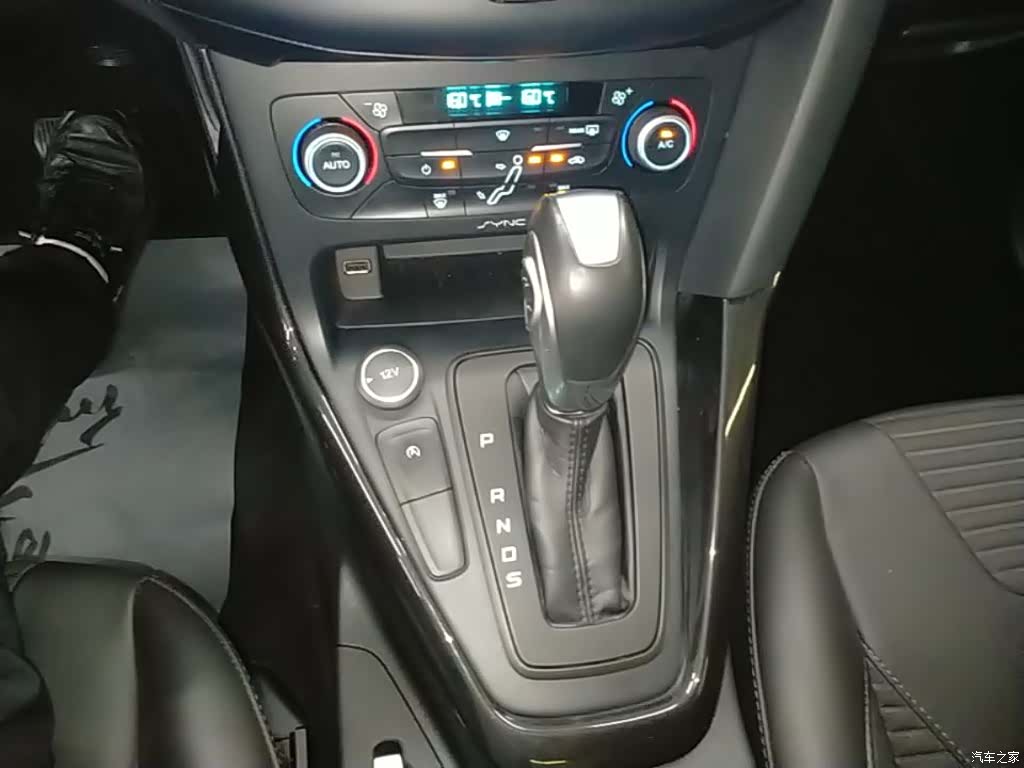 Ford Focus, 2017 14