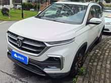 530 2019 1.5T CVT V