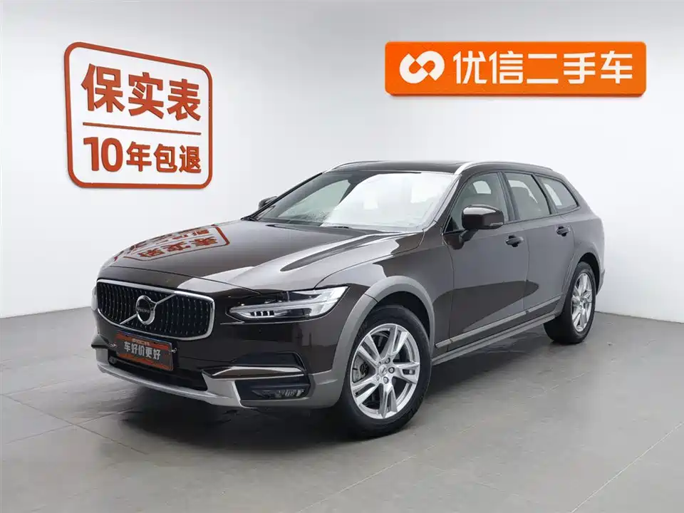 Volvo V90