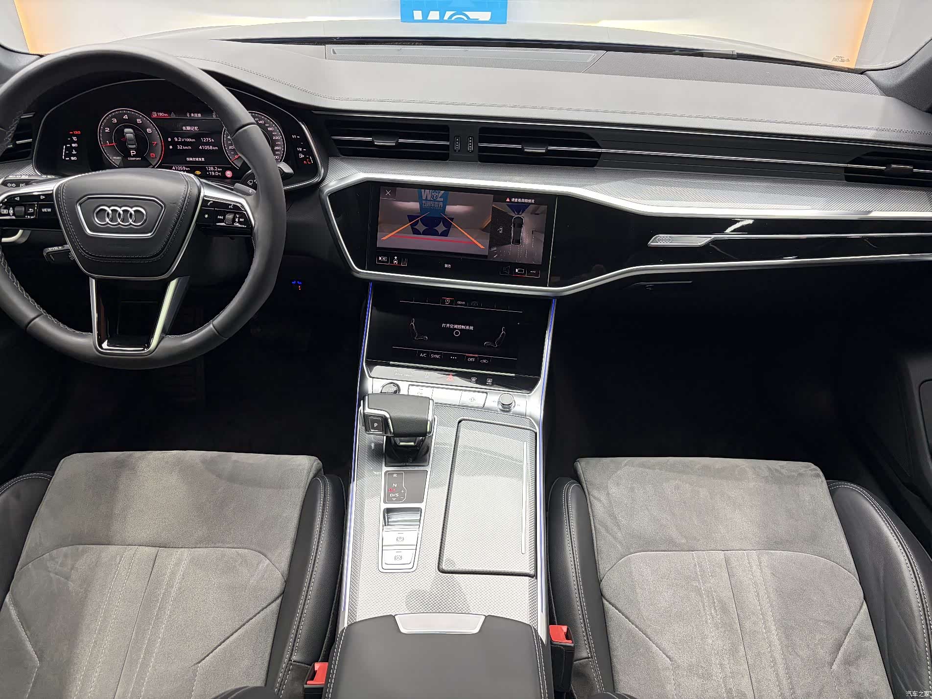 Audi A6L, 2024 7