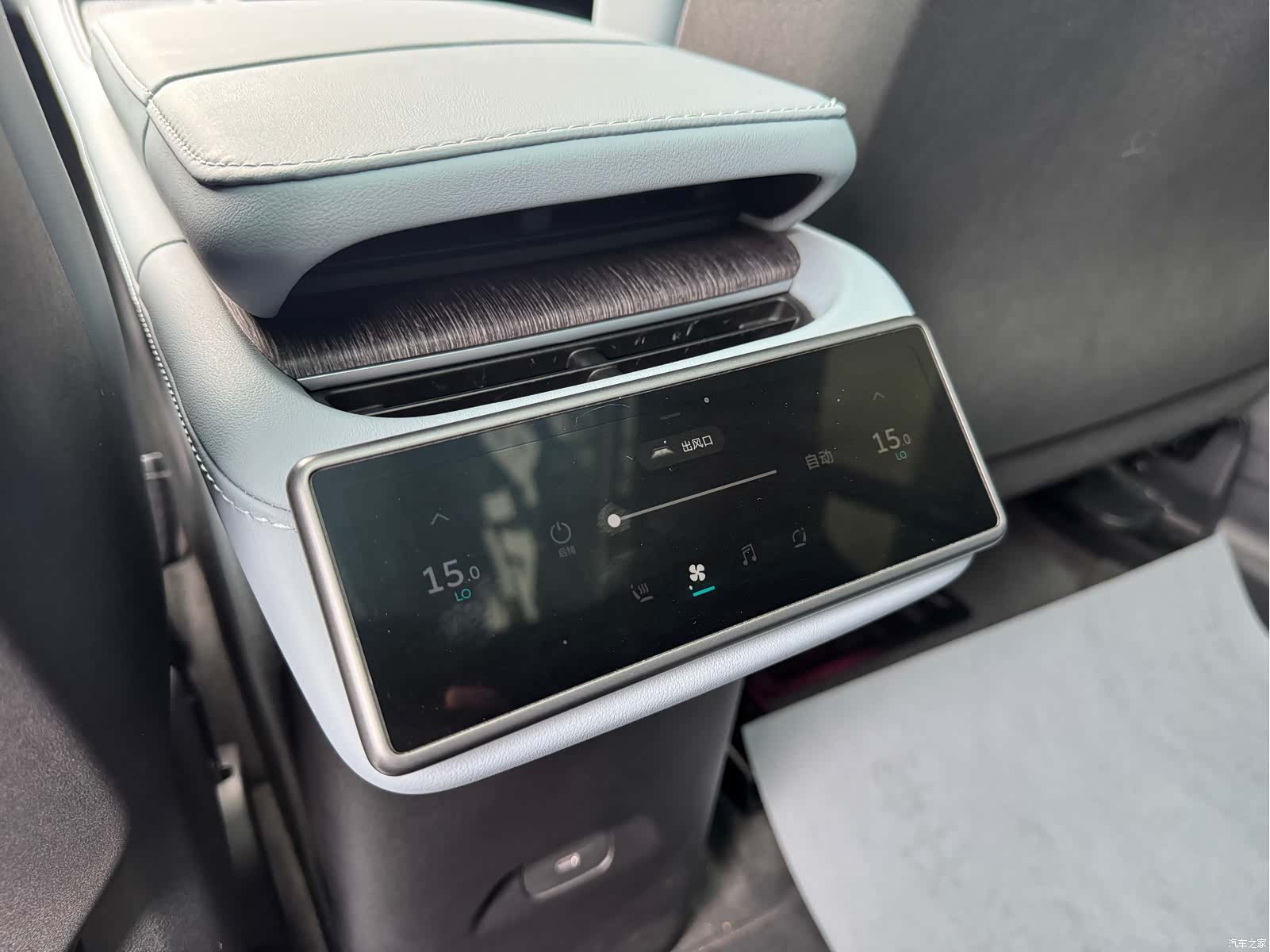 NIO EC6, 2023 17