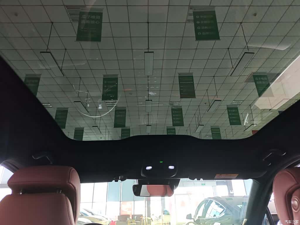 NIO EC6, 2021 18