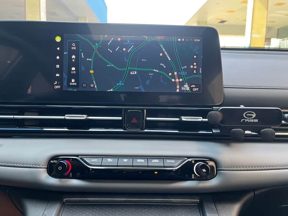 Trumpchi Shadow Leopard