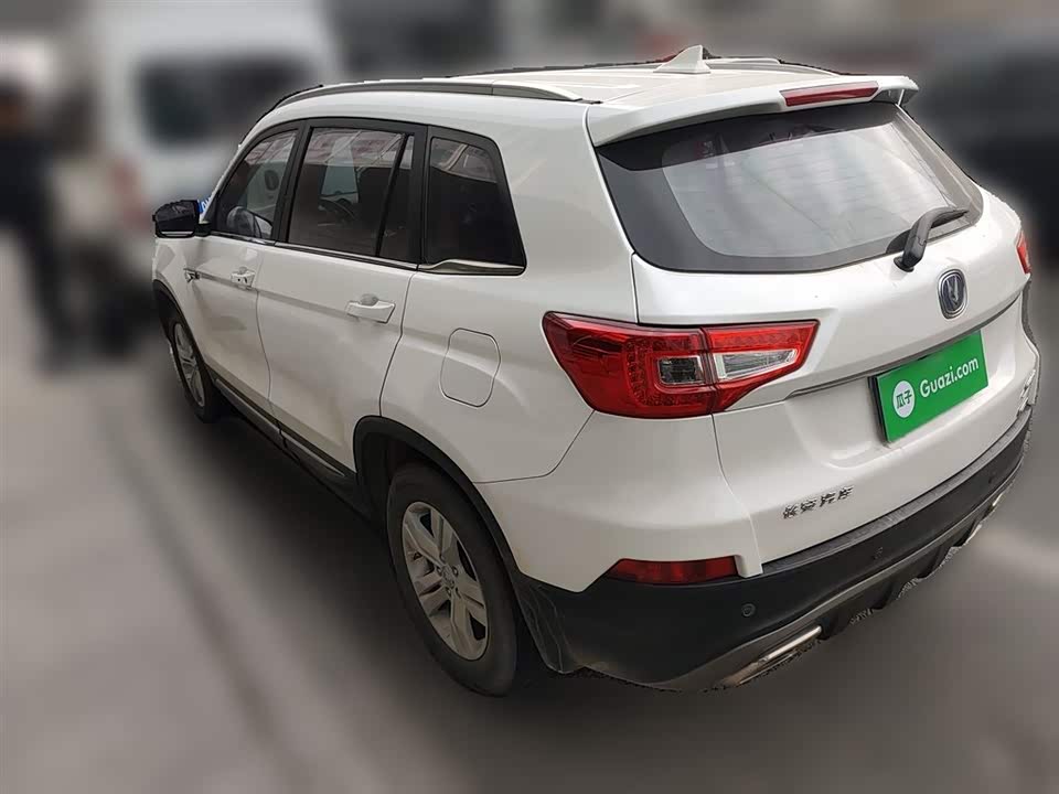 Changan CS75