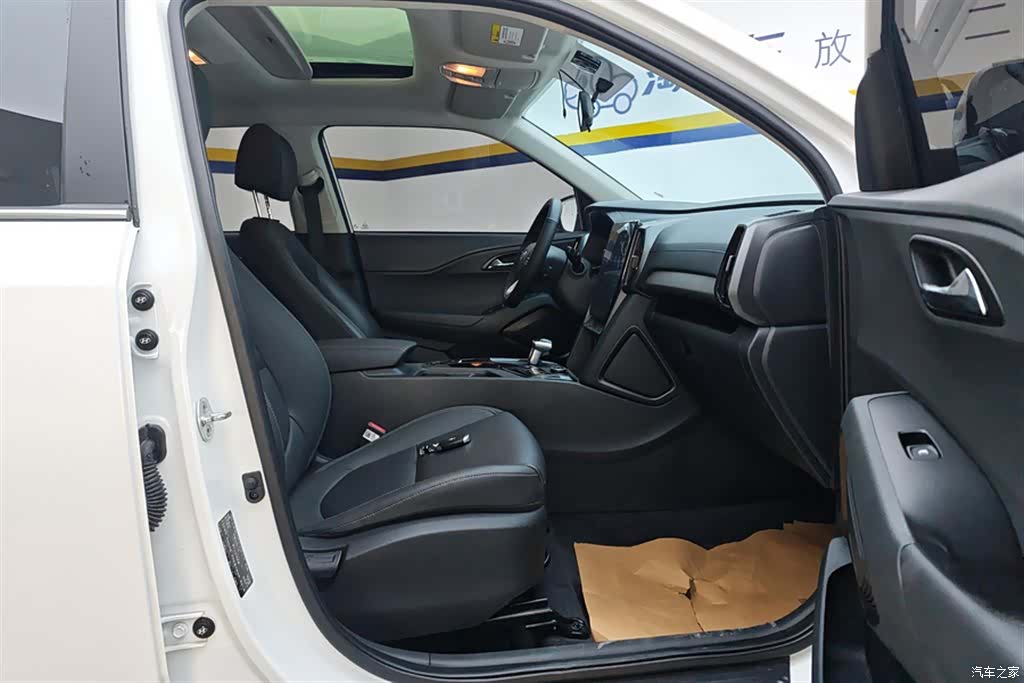 Hyundai ix35, 2022 8