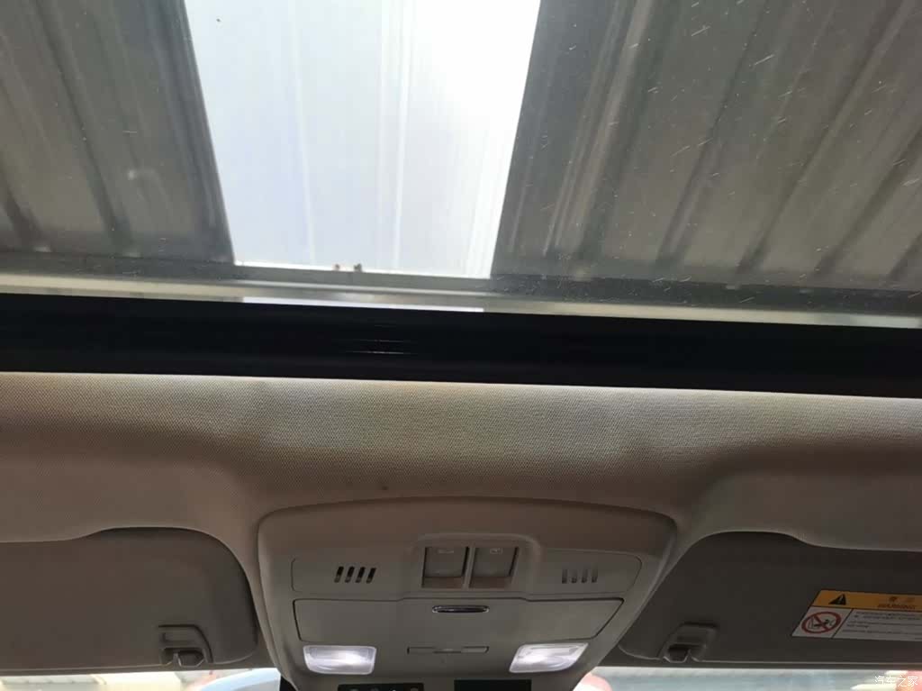 Buick Envision Plus, 2019 18