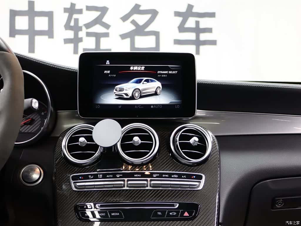 Mercedes-Benz GLC, 2019 17