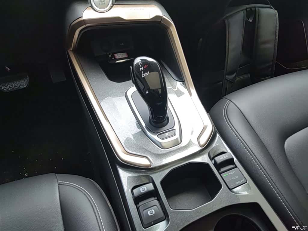 Haval H6, 2019 14