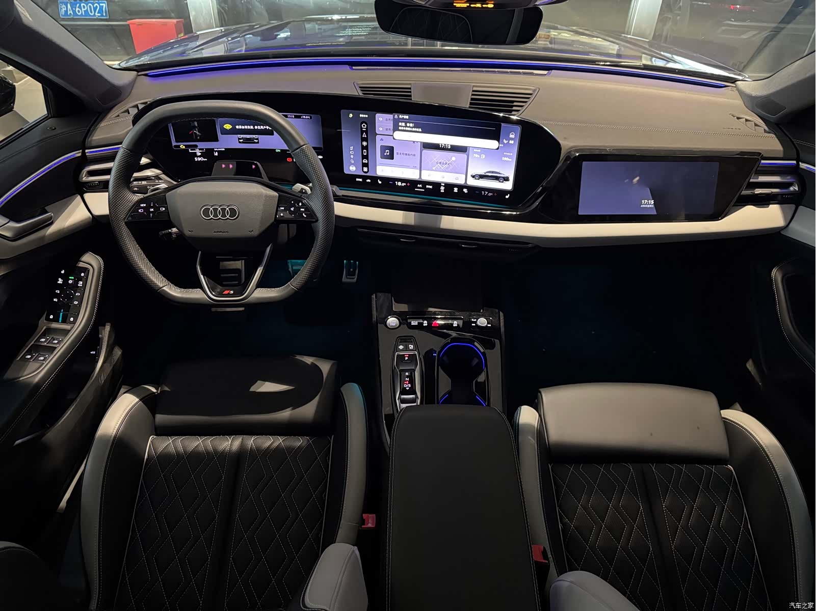 Audi A5, 2025 7