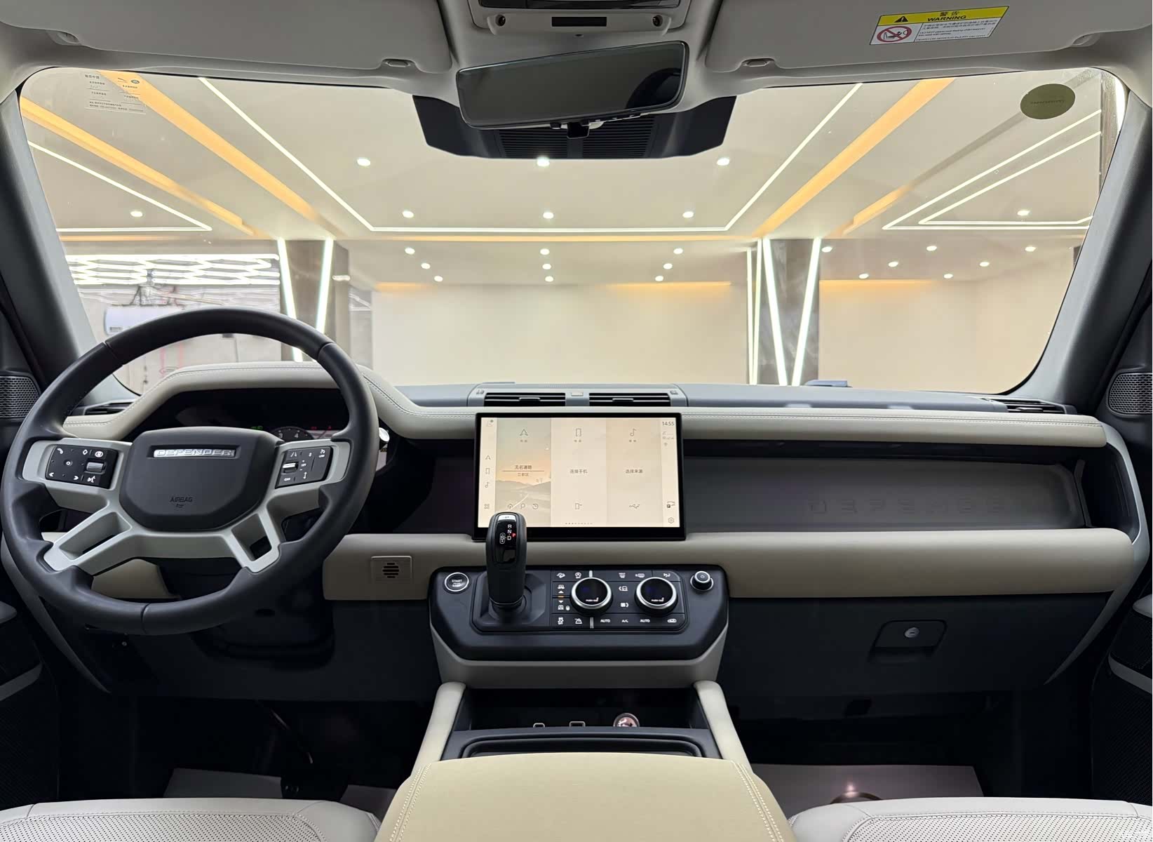Land Rover Defender, 2024 6