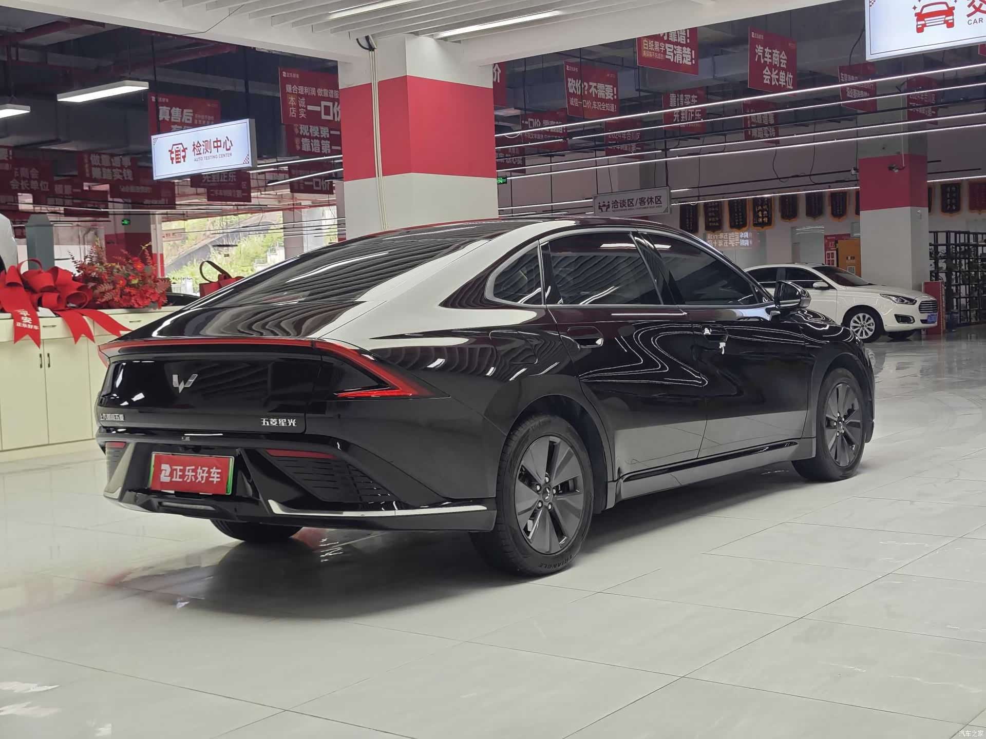 Wuling Starlight, 2023 3