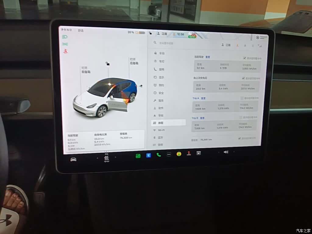 Tesla Model Y, 2021 13