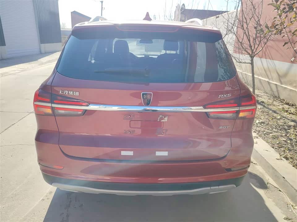 Roewe RX5