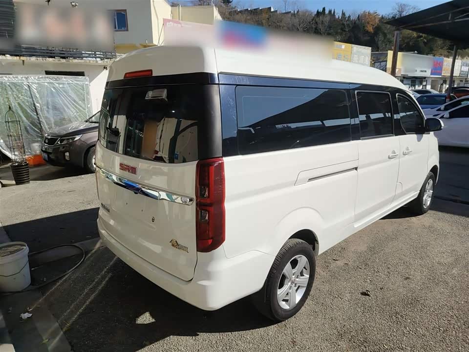 Jinbei Golden Sea Lion Classic