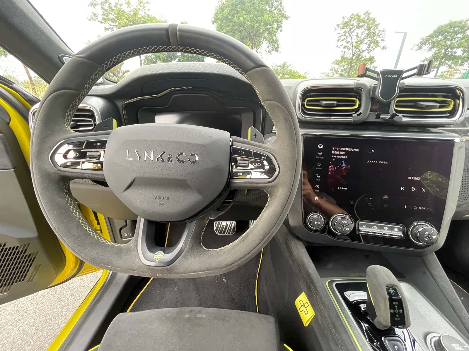 Lynk & Co 02, 2021 6