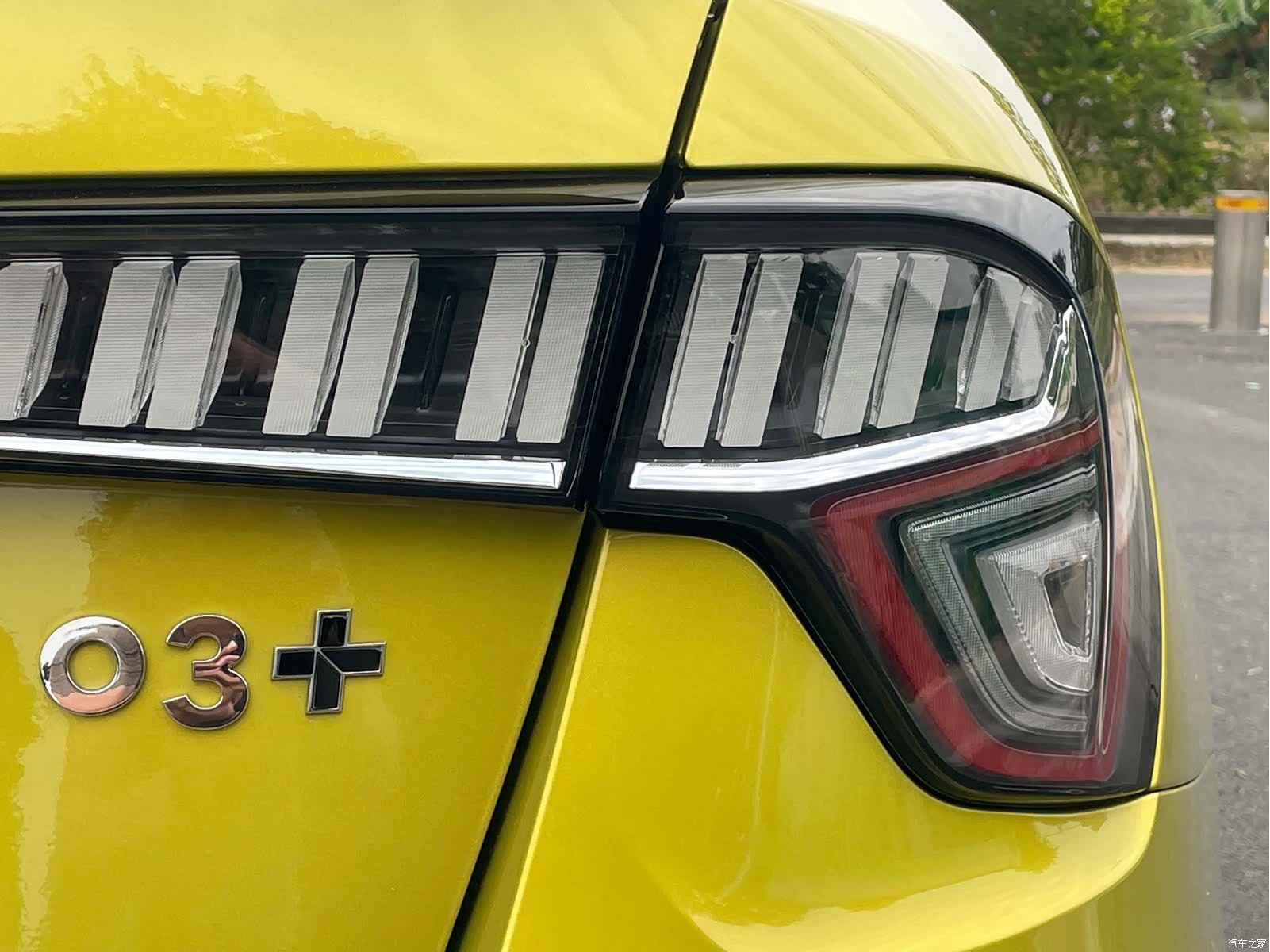 Lynk & Co 02, 2021 16