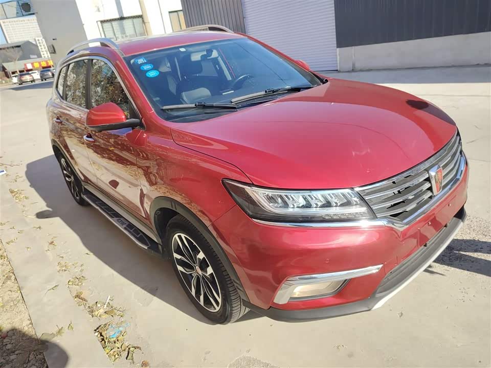 Roewe RX5