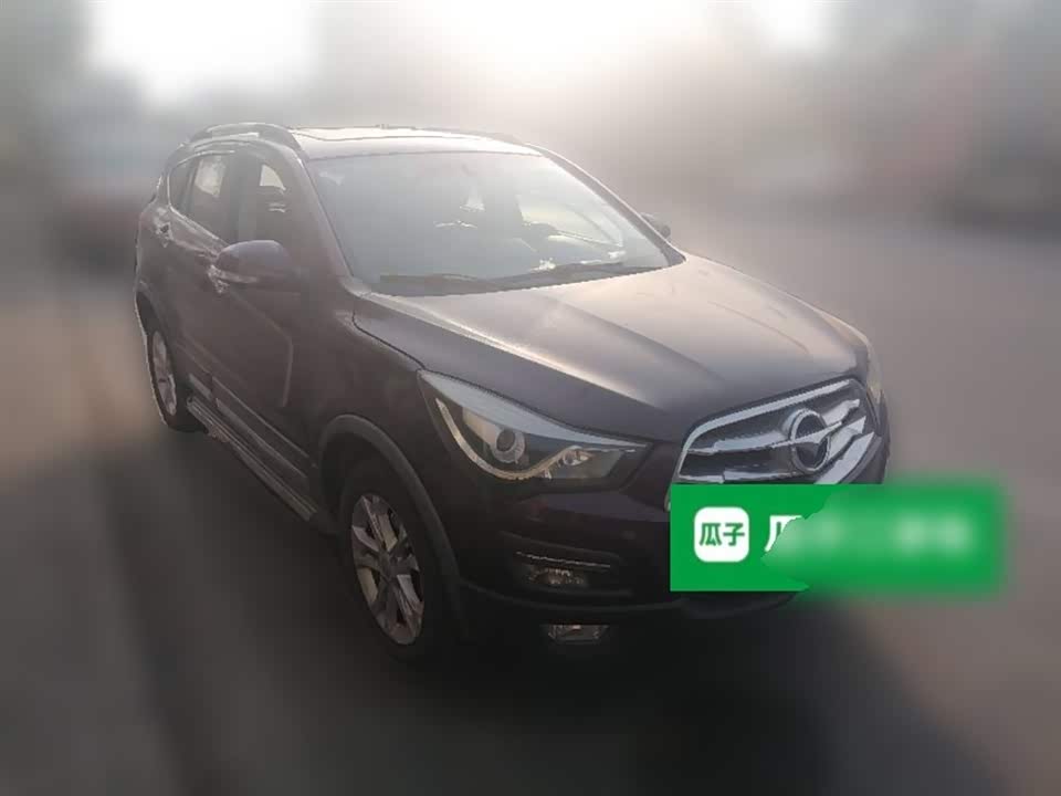 Haima S5