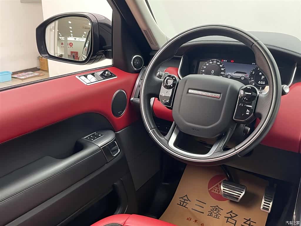 Land Rover Range Rover, 2020 29