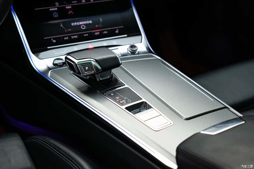 Audi A7, 2023 12