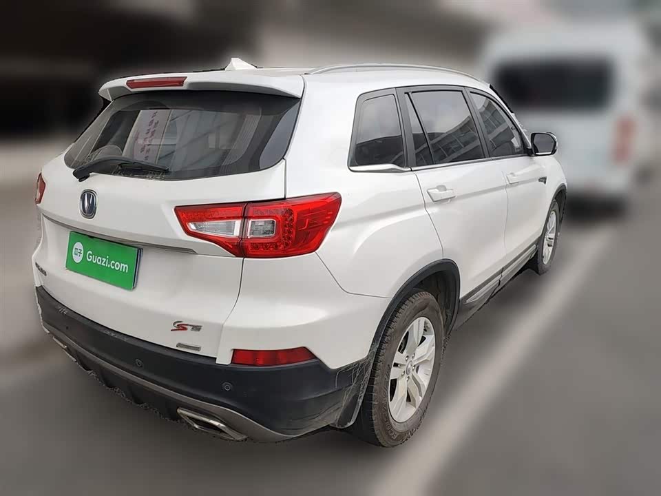 Changan CS75