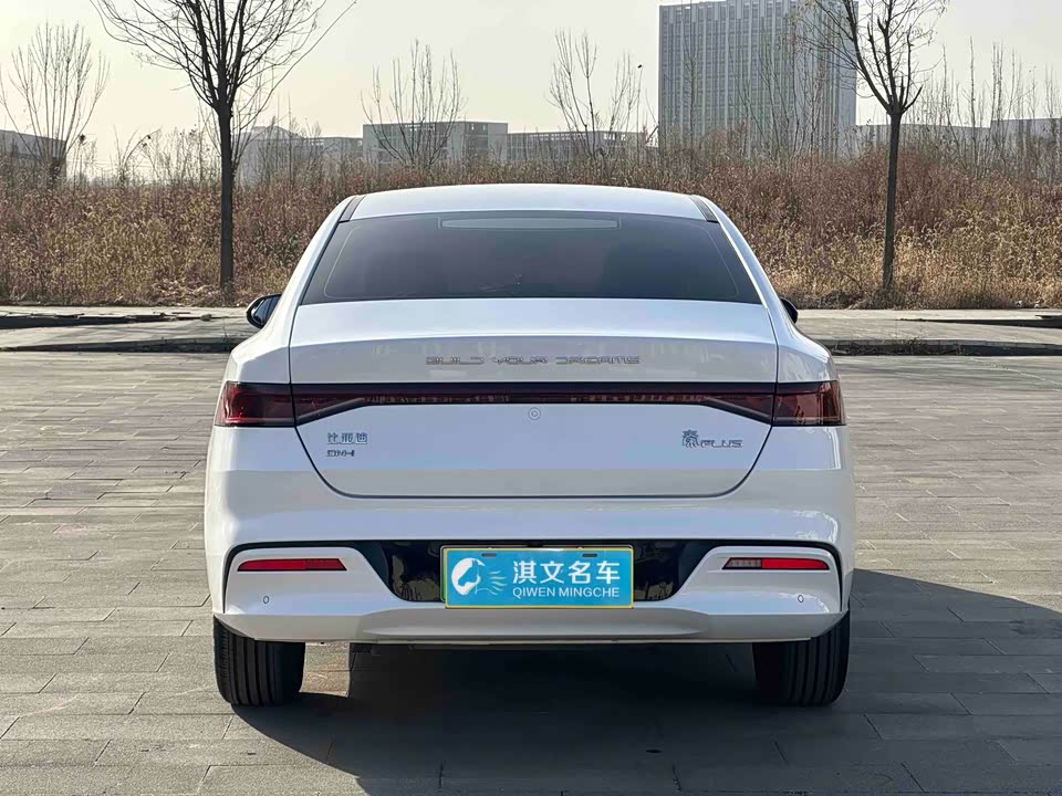 BYD Qin Yuan