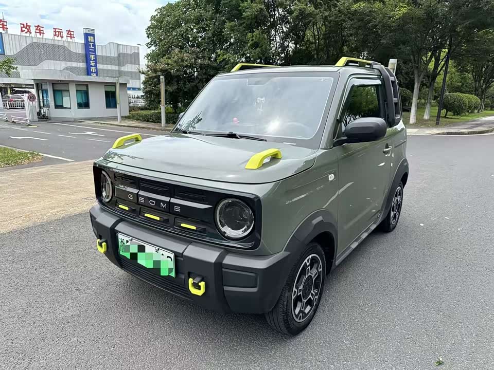 Geely Galaxy panda Geely Galaxy panda