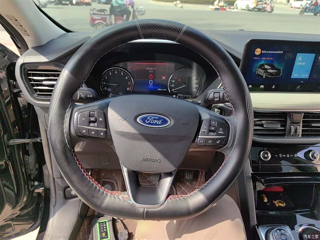 Ford Escape, 2021 11