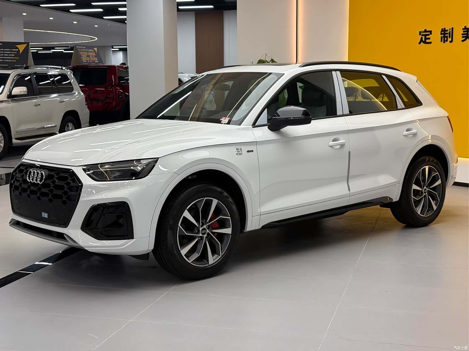 Audi Q5L, 1900 1