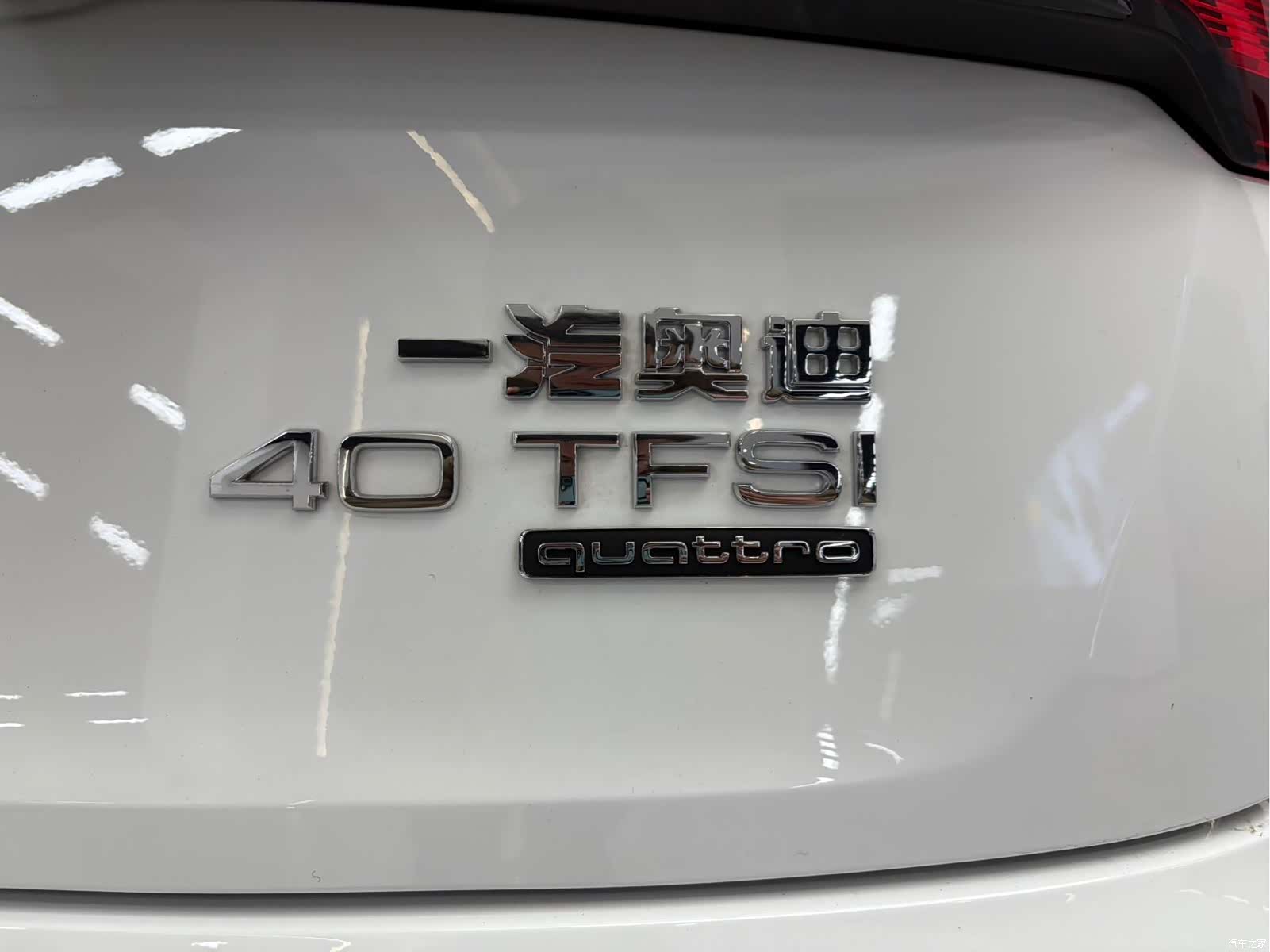 Audi Q5L, 1900 19
