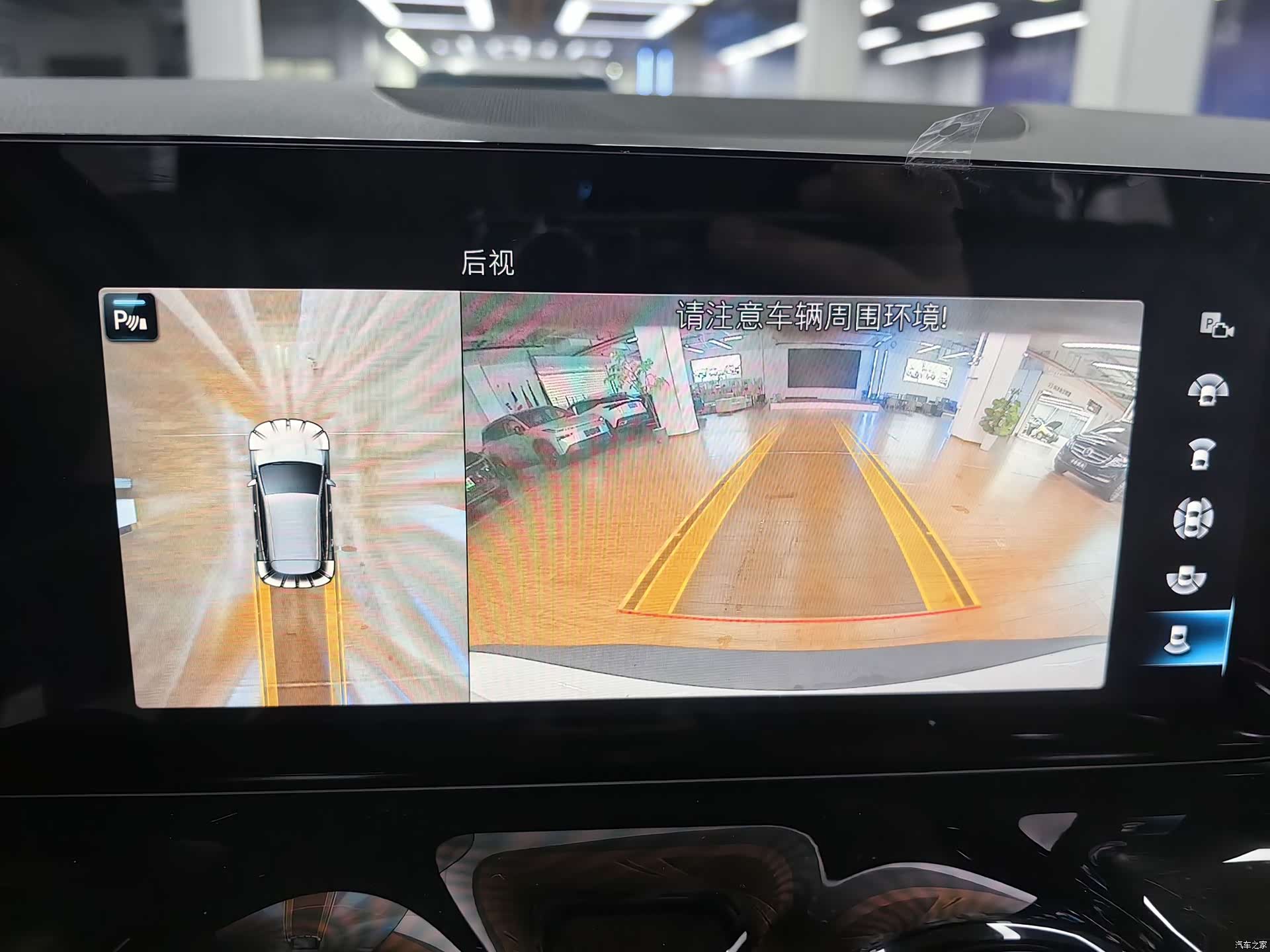 Mercedes-Benz EQA, 2022 21