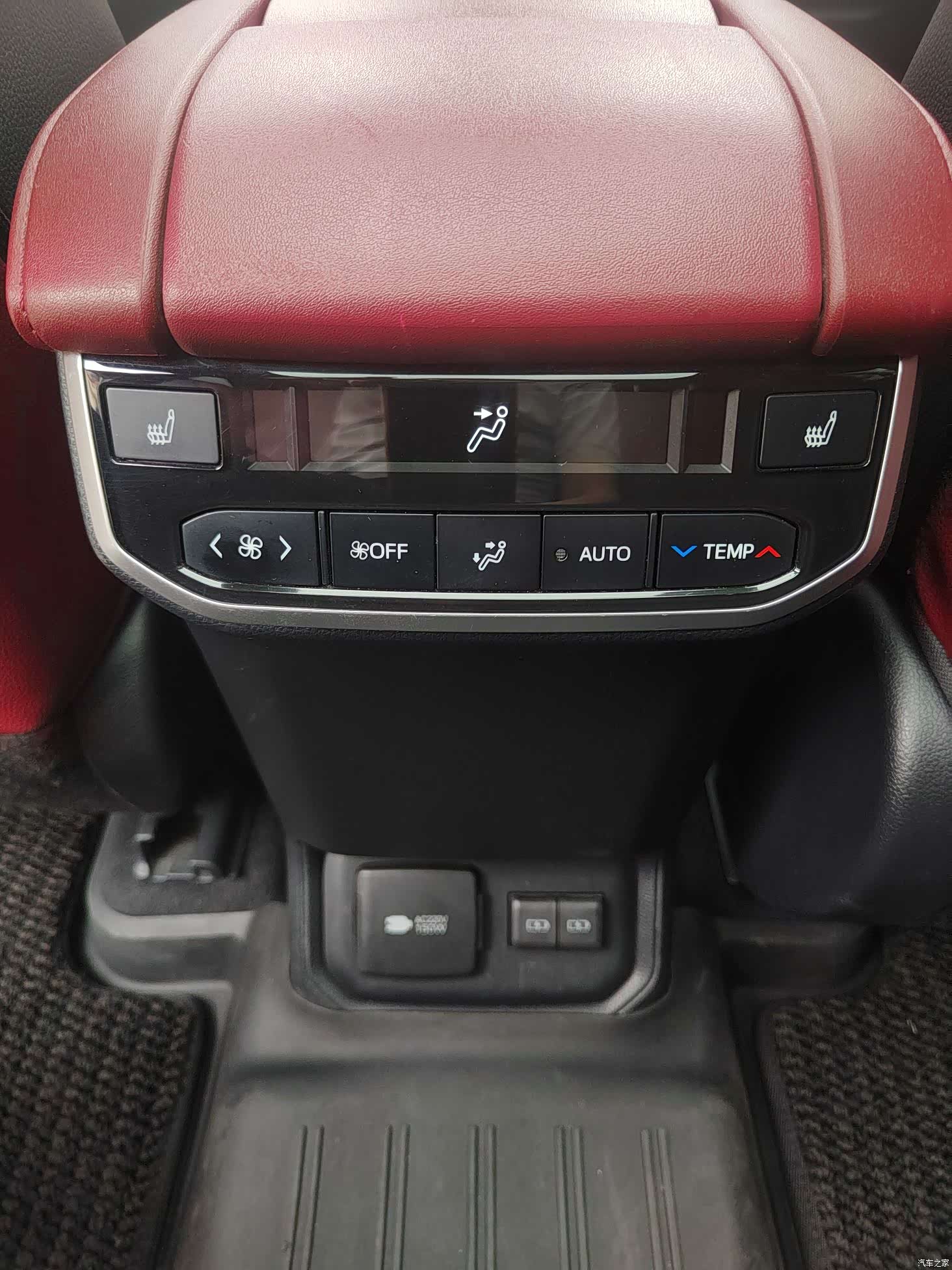 Toyota Crown, 2022 13