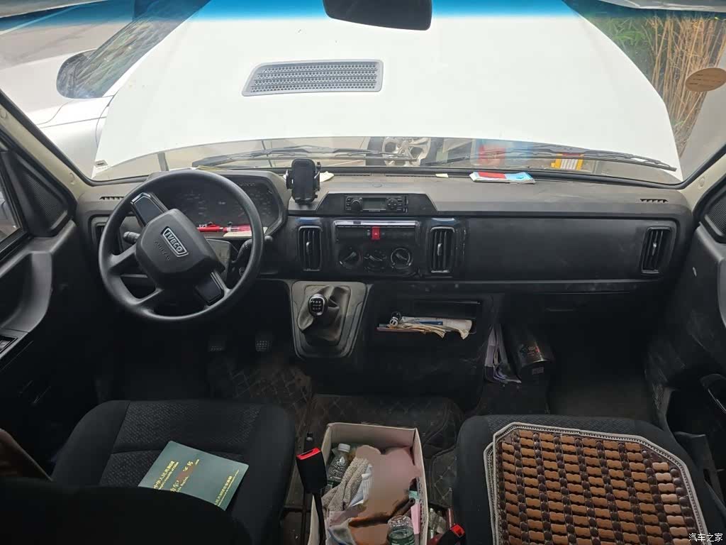 Iveco A37M, 2024 13