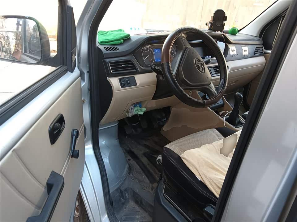 Changan Kuayue Cross Star V3