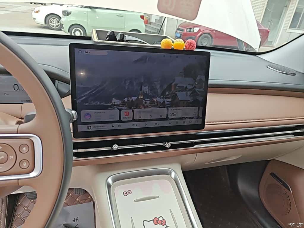 Wuling S, 2026 13
