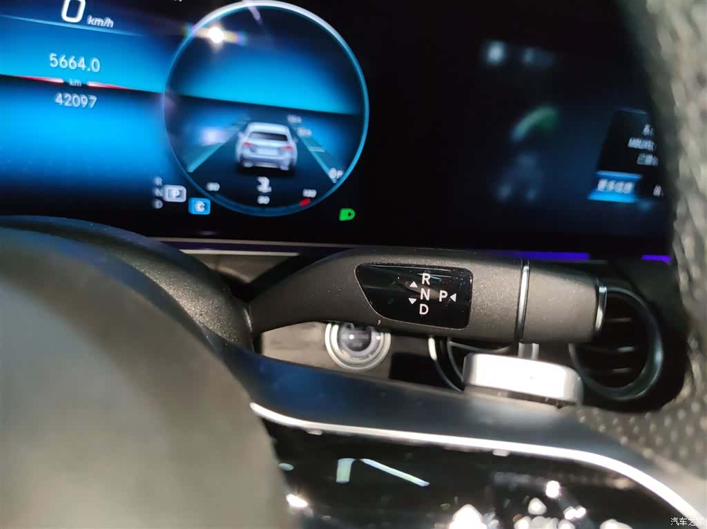 Mercedes-Benz E-Class, 2023 10