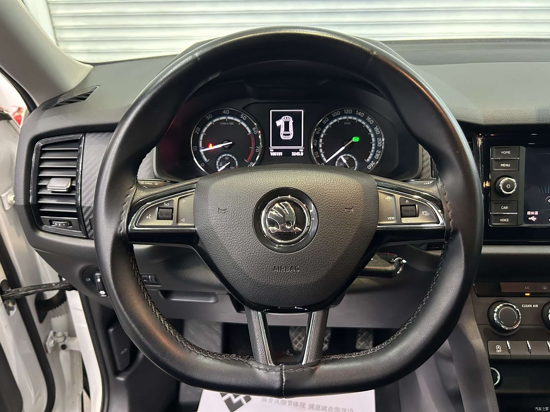 Skoda Kodiaq, 2019 6
