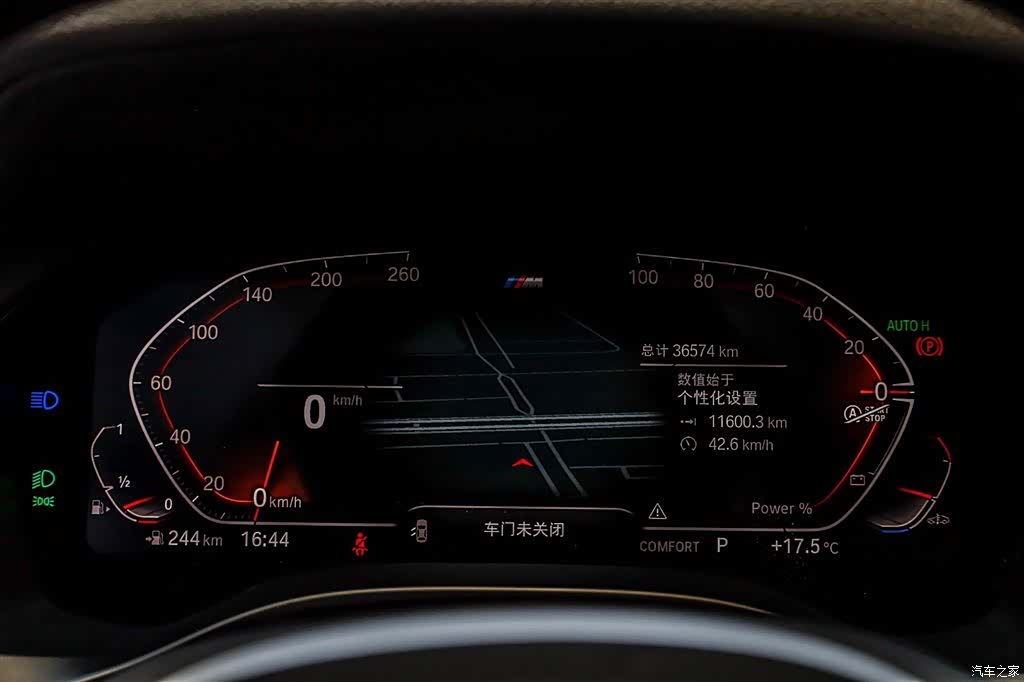BMW X4, 2023 14