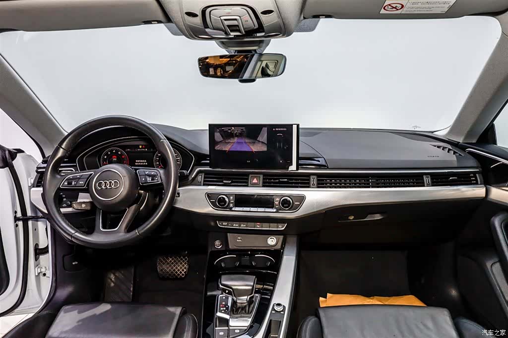 Audi A5, 2024 27