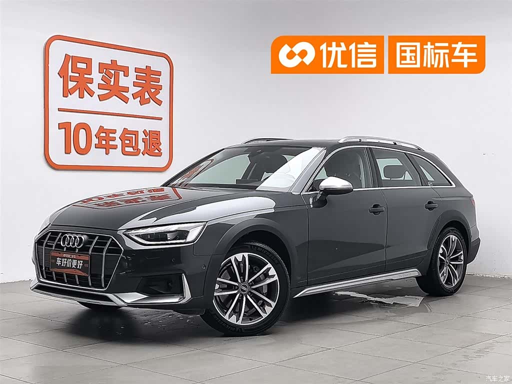 Audi A4, 2022 1