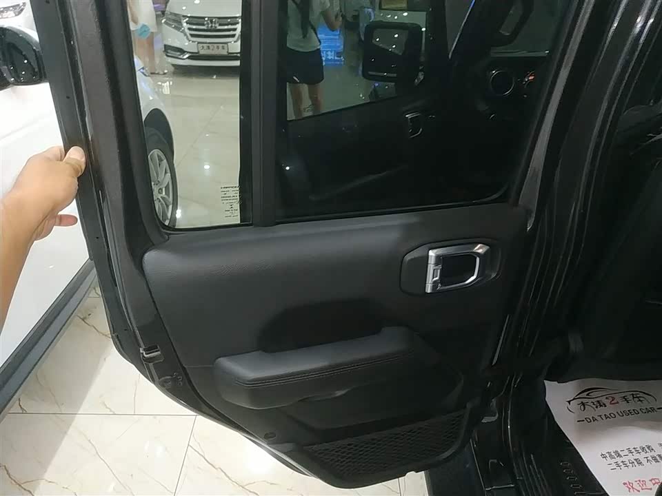 Autohome Tianjin