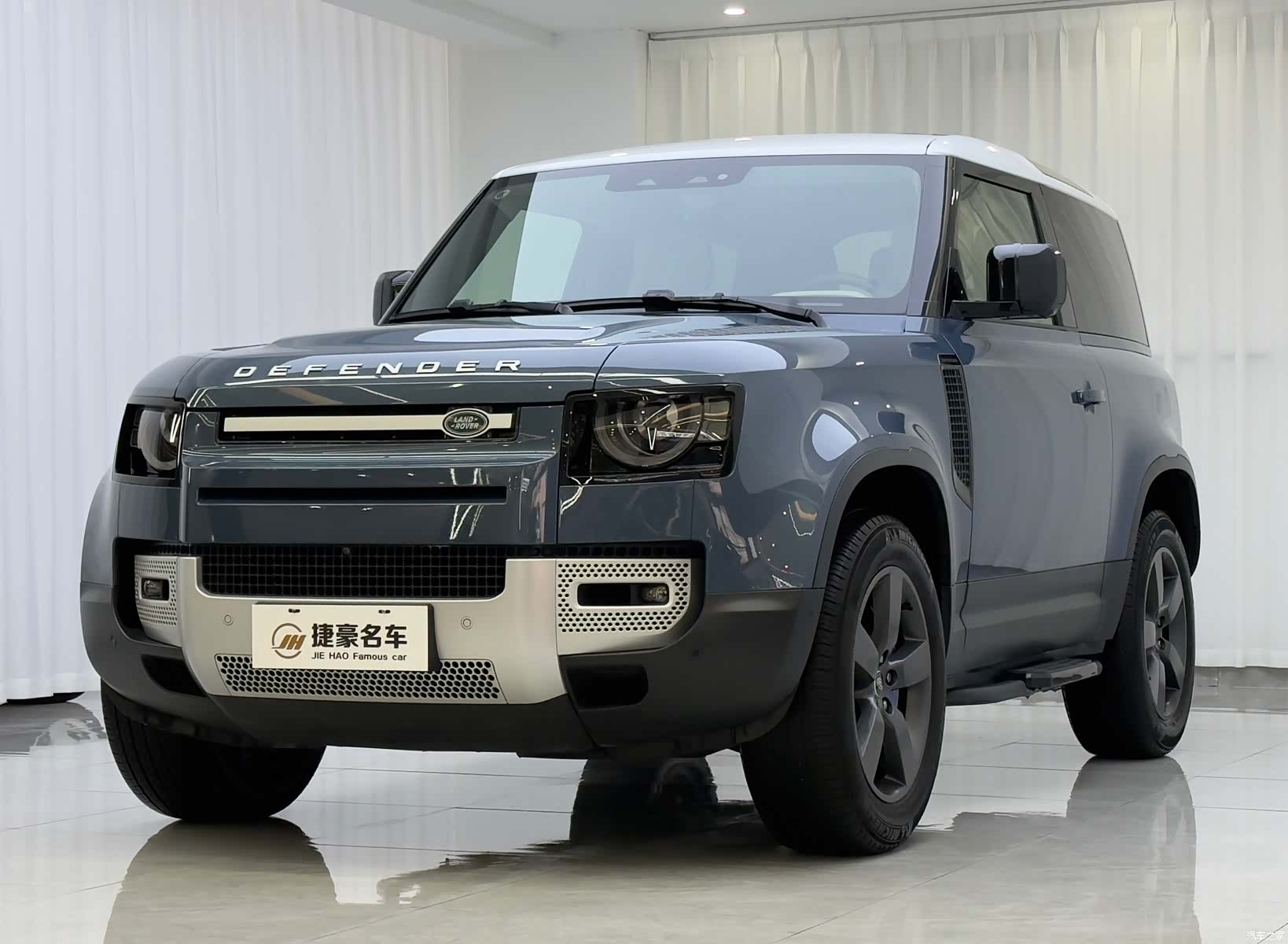 Land Rover Defender, 2024 1