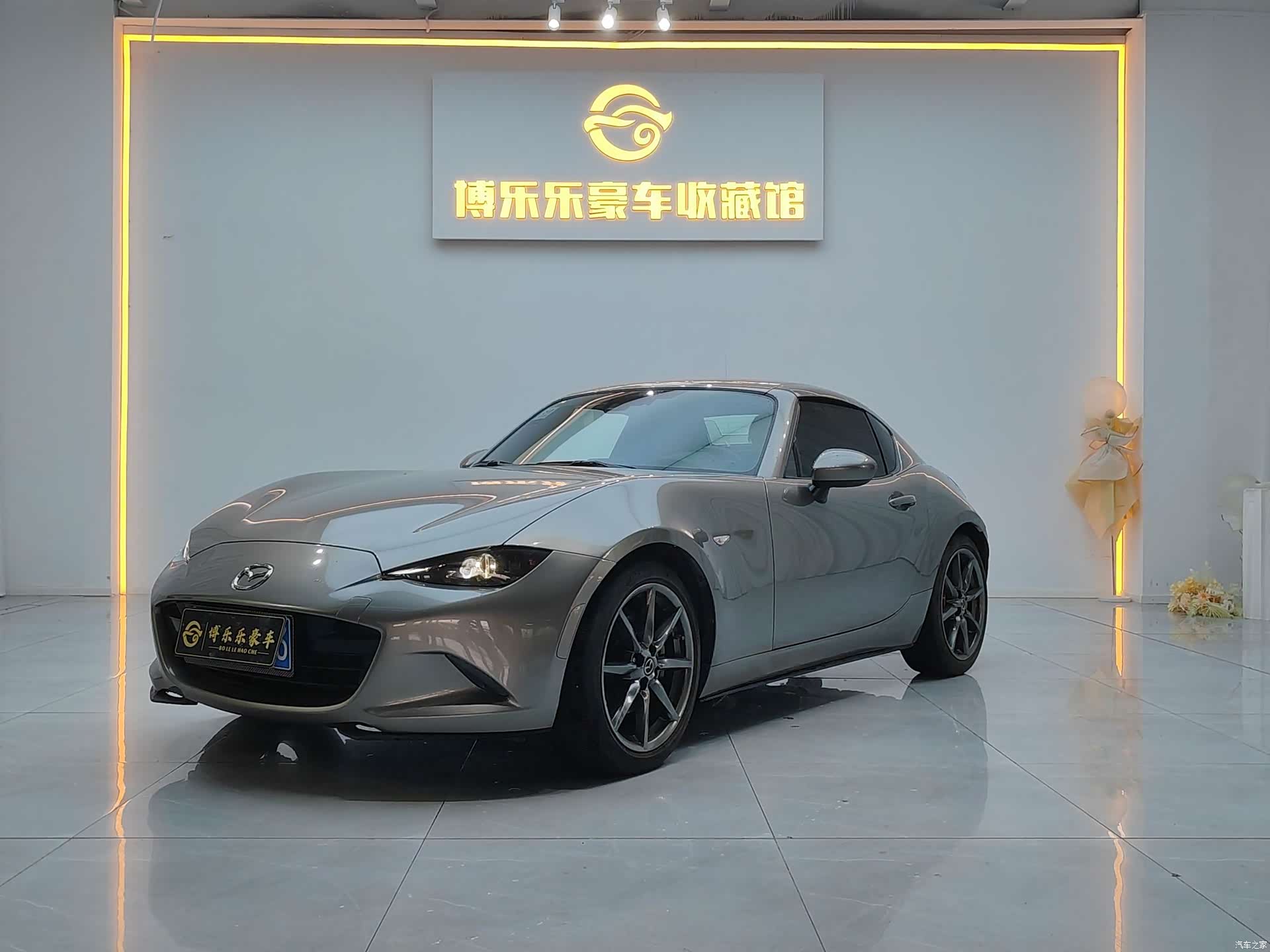 Mazda MX-5, 2018 1