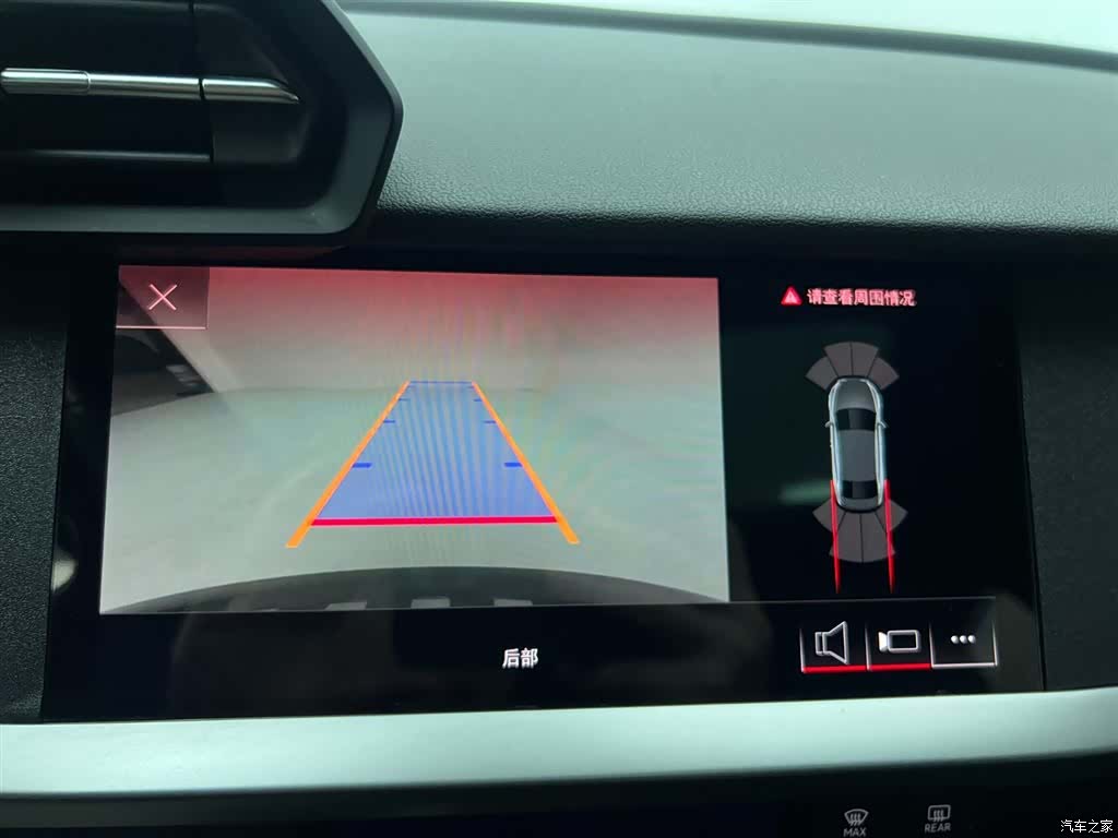 Audi A3, 2023 22