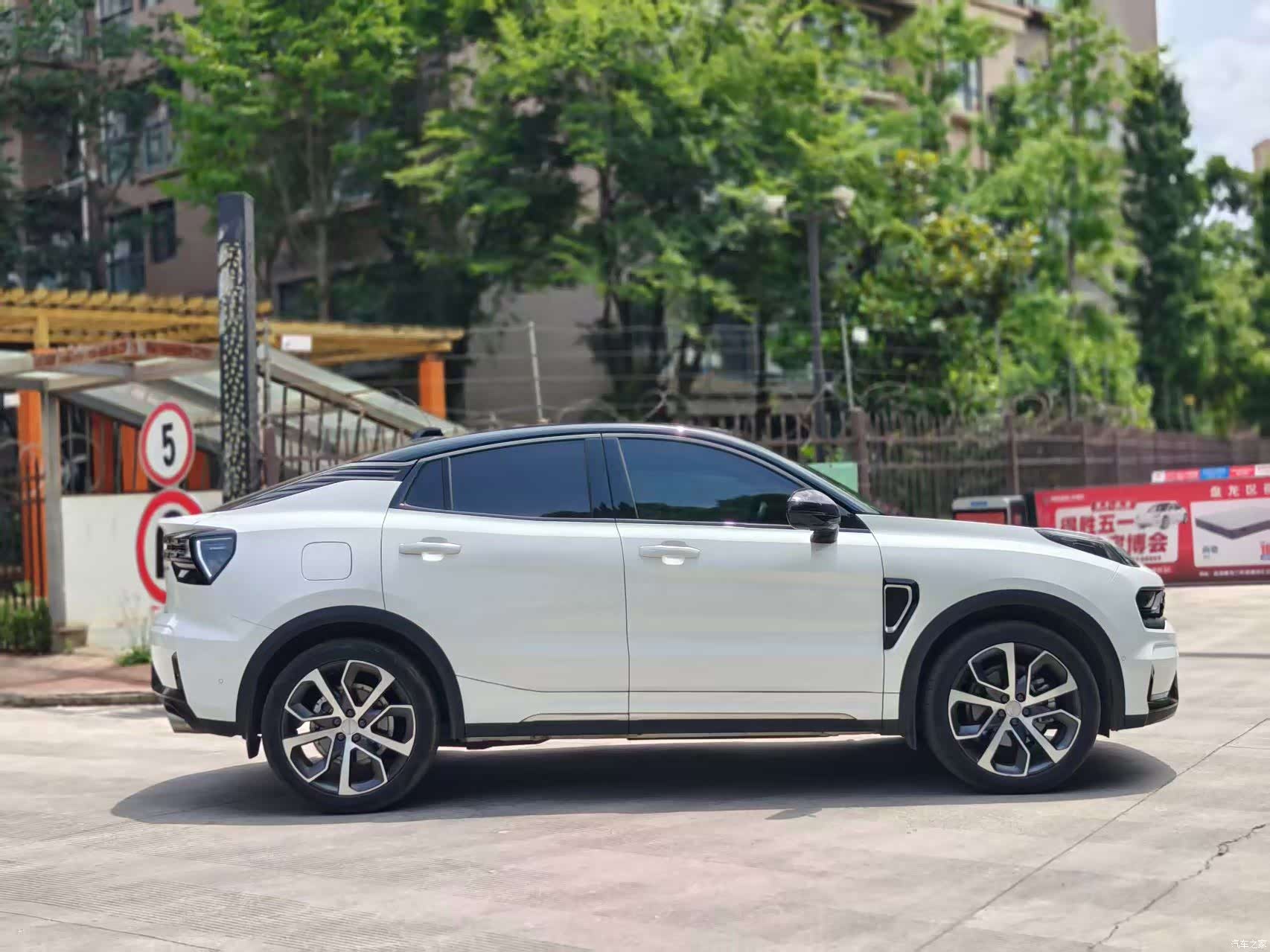 Lynk & Co 02, 2022 7