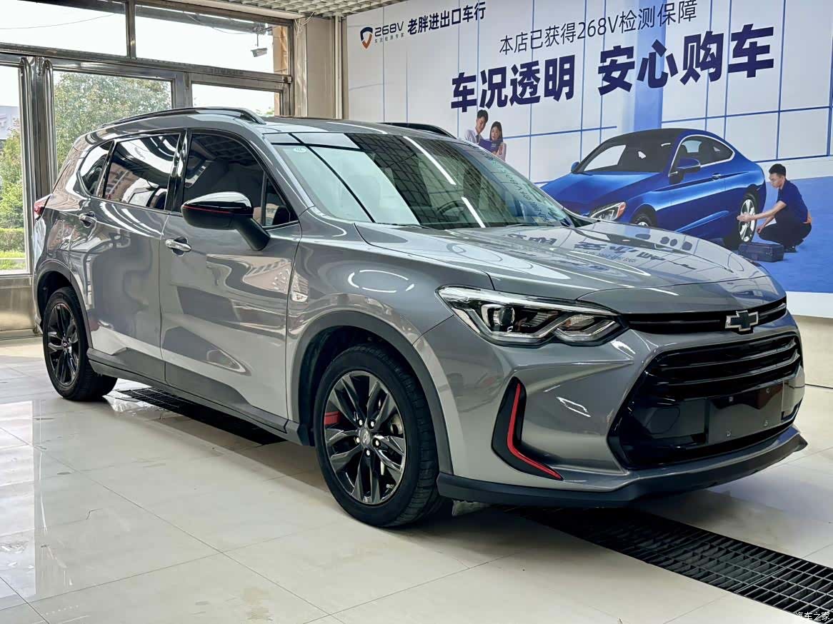 Chevrolet Redline, 2022 3