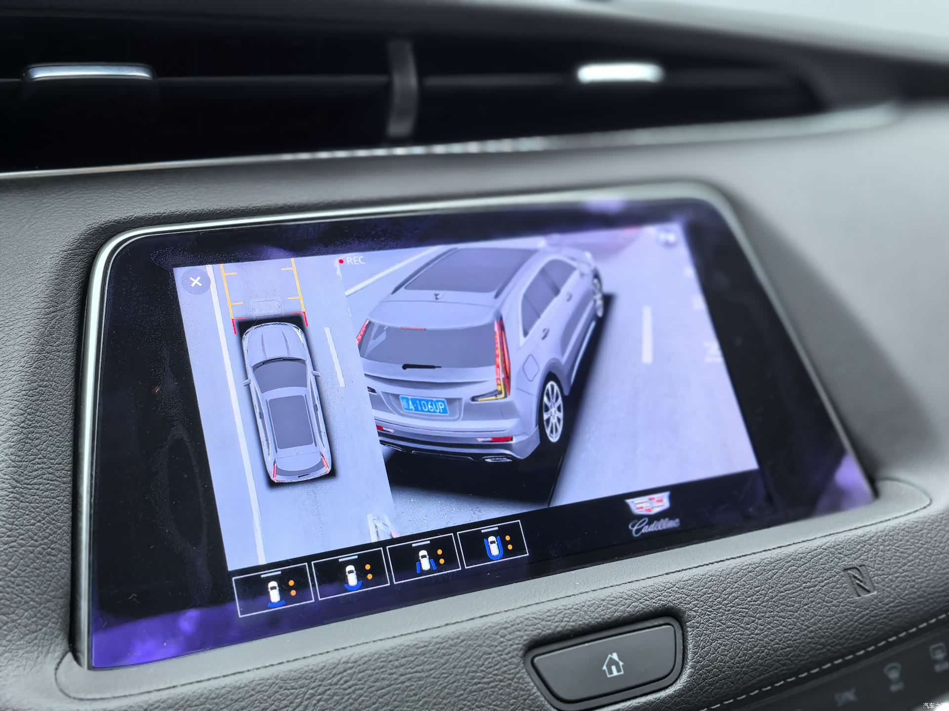 Cadillac XT4, 2021 10